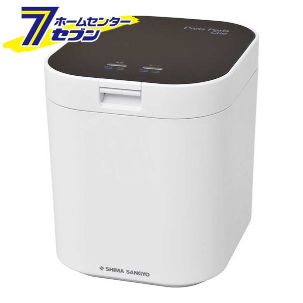 Panasonic 家庭用生ごみ処理機 MS-N53XD-S ： 通販・価格比較 [最安値.com]