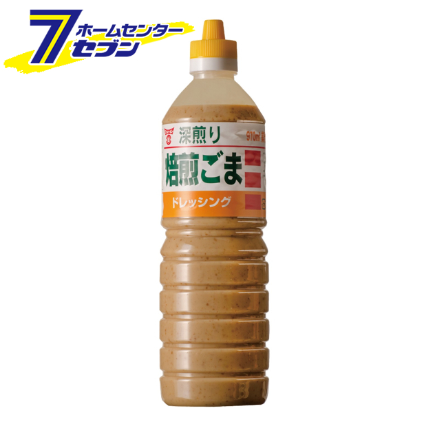 他サイト： ドレッシング 業務用 深煎り焙煎ごまドレッシング 970ml フンドーキン [ゴマだれ 甘口 大分 九州 大容量 家庭用 ゴマドの商品画像