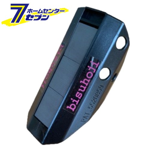 他サイト： ビスホジ ブラック BH-BK 海王 [ビス保持 インパクトドライバー]の商品画像