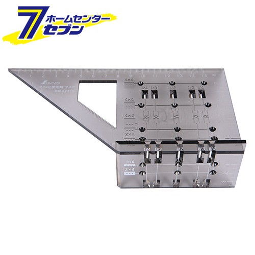 他サイト： 2×4止型定規クリア 62115 シンワ [木材 木工作業 罫書き]の商品画像