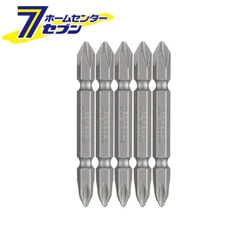 他サイト： ナメないビット(5本組) DZ5P2065 ベッセル [ネジ締め 締め付け 作業工具]の商品画像