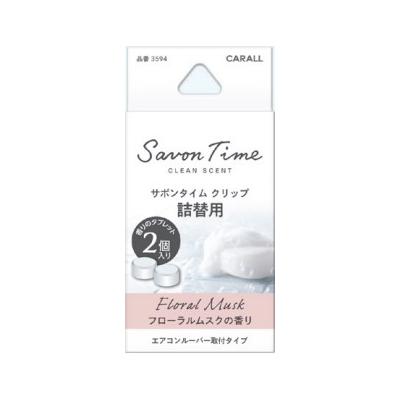 他サイト： サボンタイムクリップ 詰替 フローラルムスク 3594 晴香堂 [芳香剤 消臭剤 エアコンルーバー取付タイプ 詰め替え 詰替 カの商品画像