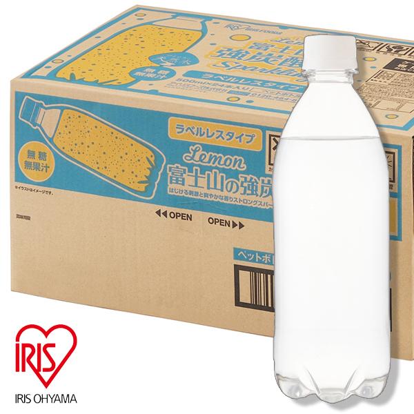 他サイト： 炭酸水 富士山の強炭酸水レモン 500ml×24本 ラベルレス (ケース販売) アイリスオーヤマ [炭酸飲料 水 ミネラルウォーの商品画像