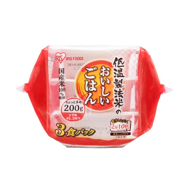 他サイト： お米 低温製法米のおいしいごはん 国産米100% 200g×3パック×8 (ケース販売) アイリスオーヤマ [パック米 パックごの商品画像