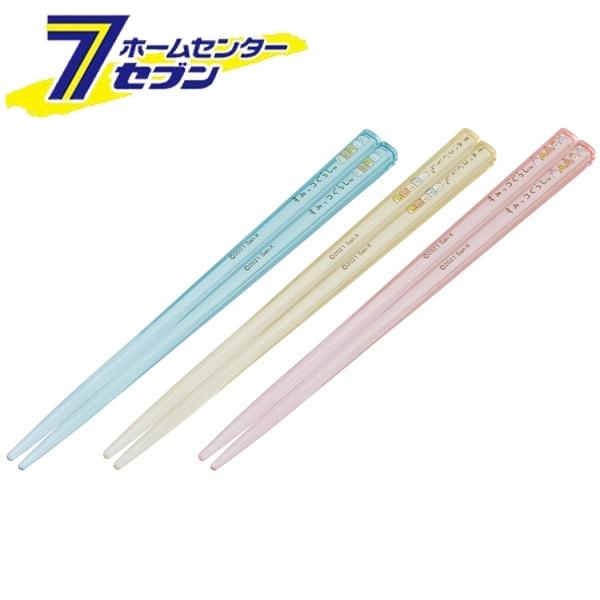 他サイト： クリア箸 すみっコぐらし 3Pセット AA2T スケーター [サンエックス 子供 子供用はし はし おはし キャラクターグッズ の商品画像