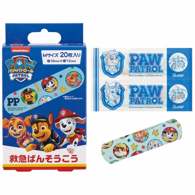 他サイト： ばんそうこう パウパトロール ブルー Mサイズ 20枚入 日本製 QQB1 [絆創膏 カットバン キャラクター キッズ こども の商品画像