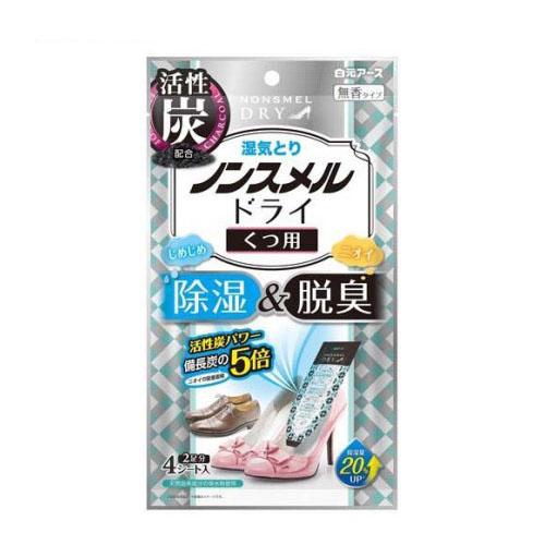 他サイト： ノンスメルドライ くつ用 (4シート入)  [靴 吸湿 除湿 白元アース]の商品画像