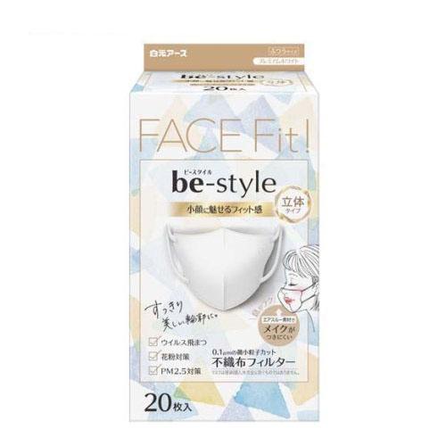 他サイト： ビースタイル 立体タイプ プレミアムホワイト ふつう (20枚入) [マスク 小顔 白元アース]の商品画像