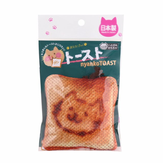 他サイト： 国産 ハミガキおもちゃ トースト 日本製 トースト [猫用 おもちゃ 口腔ケア 歯磨き デンタルケア イトスイ]の商品画像