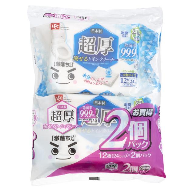 他サイト： 激落ち 超厚 流せるトイレクリーナー 大判 2個入 日本製 S00607 [トイレ掃除 トイレシート 流せるシート レック]の商品画像