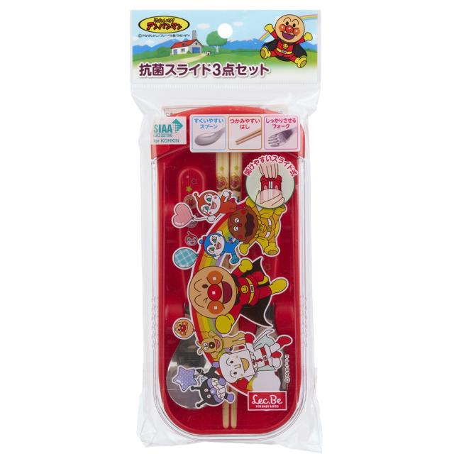 他サイト： アンパンマン 箸・スプーン・フォーク 3点セット レッド A00246 [キッズ 幼児 園児 お弁当 レック]の商品画像