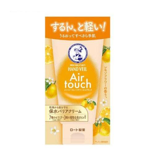 他サイト： メンソレータム ハンドベールエアタッチ レモンフラワーの香り (50g) [ハンドクリーム ロート製薬]の商品画像