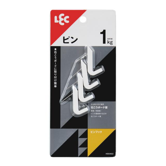 他サイト： ピンフック 4個入 H00402 レック [フック ピン 石膏ボード 収納 日用品 インテリア]の商品画像