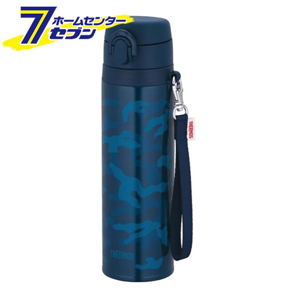 他サイト： 真空断熱 ケータイマグ キッズ 550ml ネイビー JNT-552 NVY [子供用 水筒 ワンタッチ ストラップ マグボトルの商品画像
