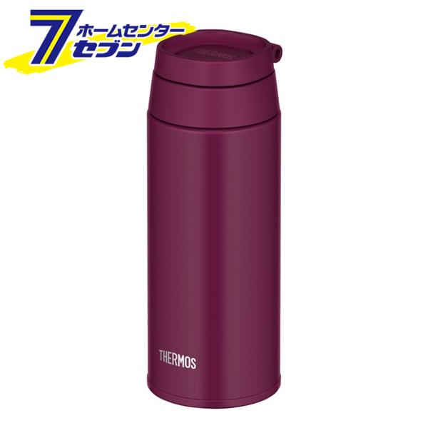 他サイト： 真空断熱 ケータイマグ 500ml パープル JOO-500 PL [水筒 ステンレスボトル スクリュー キャリーループ付 保冷の商品画像