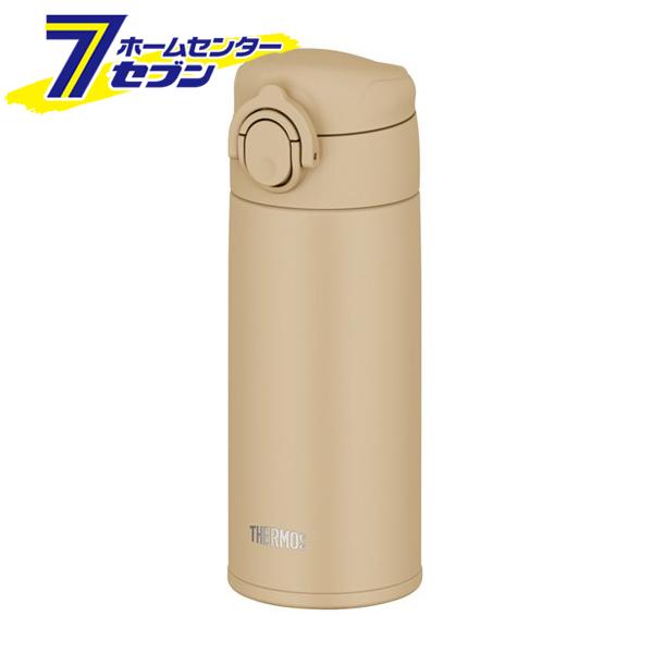 他サイト： 真空断熱 ケータイマグ 350ml サンドベージュ JOK-350 SDBE [食洗器OK 水筒 ワンタッチ マグボトル ステンの商品画像