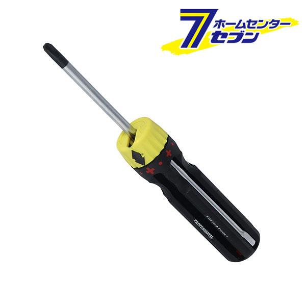 他サイト： システムドライバー2 プラス・マイナスセット スイスツール [ネジ締め 緩め]の商品画像