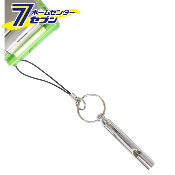 他サイト： 冒険倶楽部 携帯電話ストラップ&ホイッスル HS-4  中林製作所 [ストラップ キーホルダー 工具袋 工具入れ バッグ]の商品画像