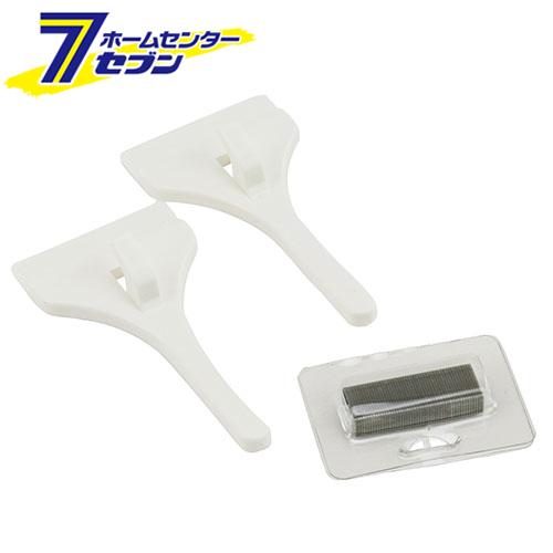 他サイト： 壁美人 時計用フック 白 2個入 CH-2   若林製作所 [フック 壁面収納]の商品画像