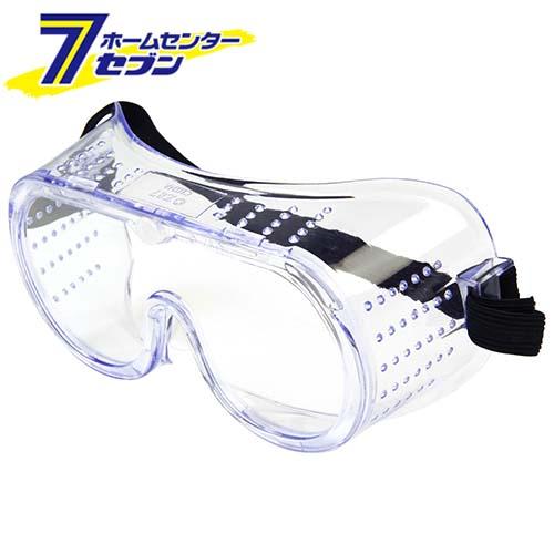 他サイト： 園芸用作業メガネ ゴーグル SGG-9  藤原産業 [園芸機器 刈払機 刈払保護具]の商品画像