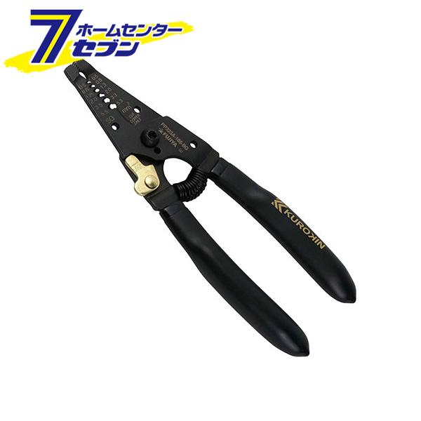 他サイト： フジ矢 ワイヤーストリッパ PP323A-165-BG フジ矢 [作業工具 電設工具 ワイヤー ストリッパ]の商品画像