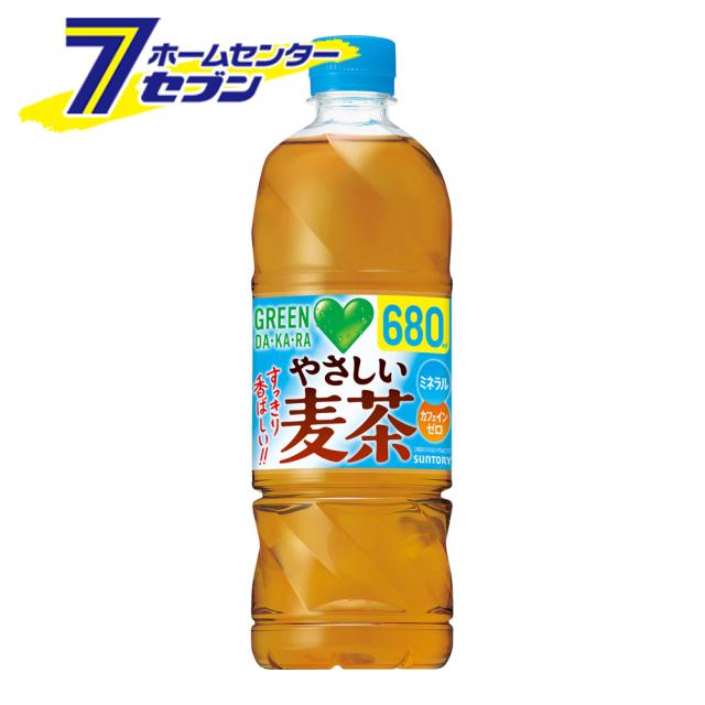他サイト： 【送料無料】 GREEN DA・KA・RA やさしい麦茶 PET 680ml 24本 【1ケース販売】 サントリー [グリーンダの商品画像