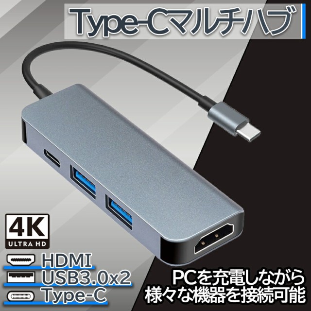 lenovo USB Type-C トラベルハブ 2 4X90S92381 ： Amazon・楽天・ヤフー等の通販価格比較 [最安値.com]