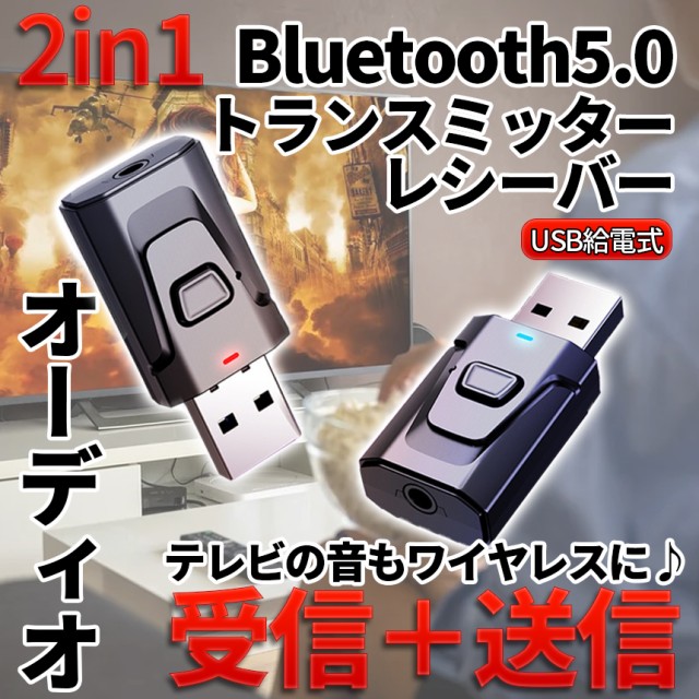 FIIO Bluetoothアンプ BTR3K ： 通販・価格比較 [最安値.com]