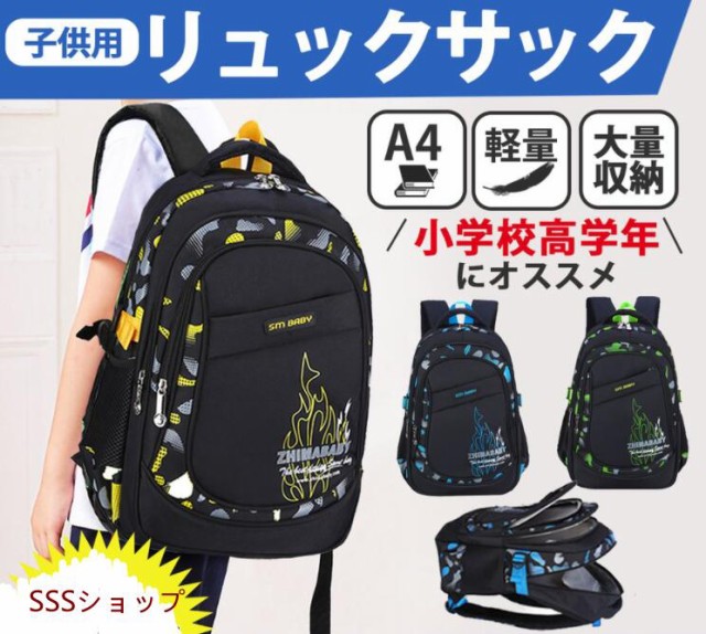 コールマン リュックサック デイパック トレックパック coleman trekpack 42-50L ： Amazon・楽天・ヤフー等の通販価格比較  [最安値.com]