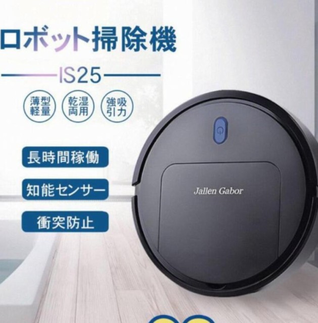 最大54％オフ！ Coredy ロボット掃除機交換用ウォータータンク