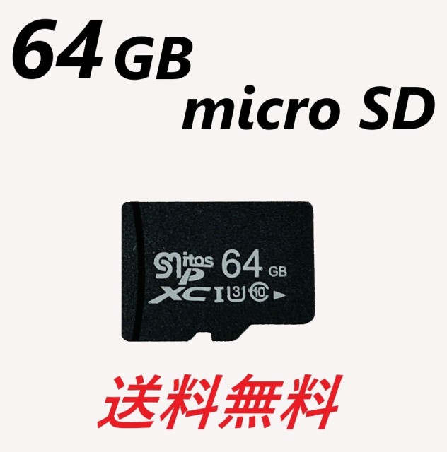 正規品 OfficeSave オフィスセーブ DVD R DL データ用 8.5GB 2.4-8倍速 ワイドホワイトレーベル OSDTR85HP50  12個セット fucoa.cl