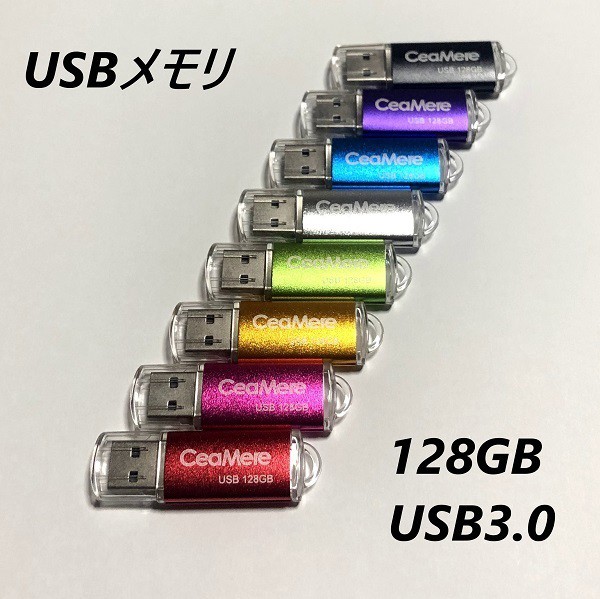 KIOXIA TransMemory U202 USBメモリ 32GB USB2.0 LU202W032GG4 ：  Amazon・楽天・ヤフー等の通販価格比較 [最安値.com]