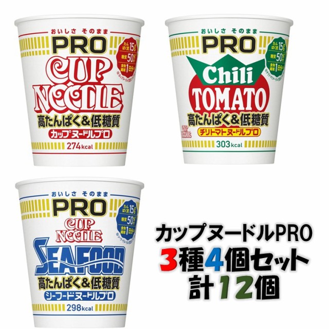 東京拉麺 カルビラーメン 35g ： Amazon・楽天・ヤフー等の通販価格比較 [最安値.com]