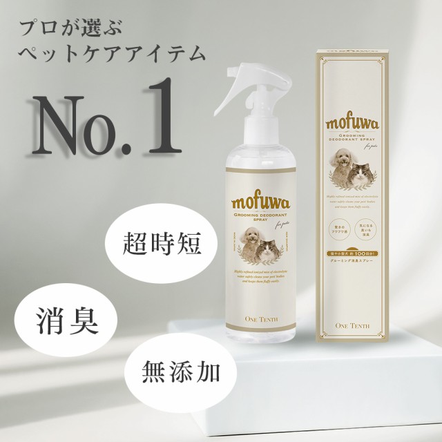 薬用酢酸クロルヘキシジンシャンプー 250g ： Amazon・楽天・ヤフー等の通販価格比較 [最安値.com]