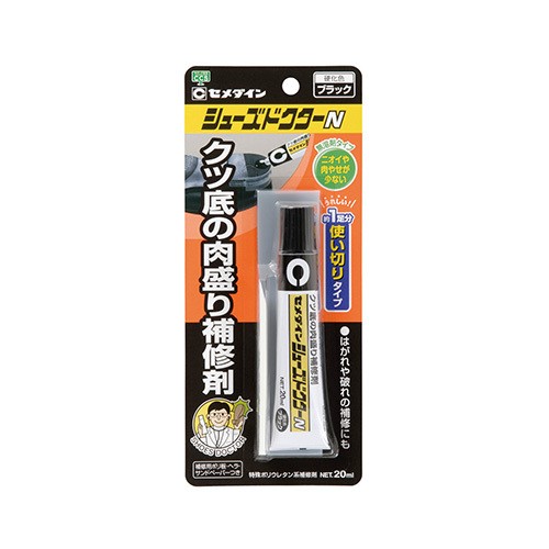 コニシ ボンド E250 金属 コンクリート用 灰 2kg 45827 ： 通販・価格