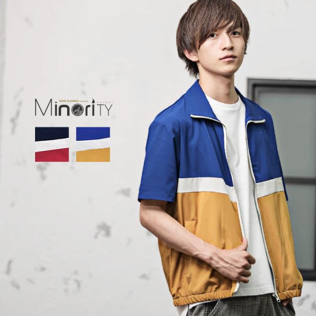 ドリズラージャケット メンズ 半袖 切り替え ジップ ドリズラー ジャケット 韓国 ファッション 秋服 秋 冬服 秋冬 秋新作 hit_d|au Wowma!(ワウマ)