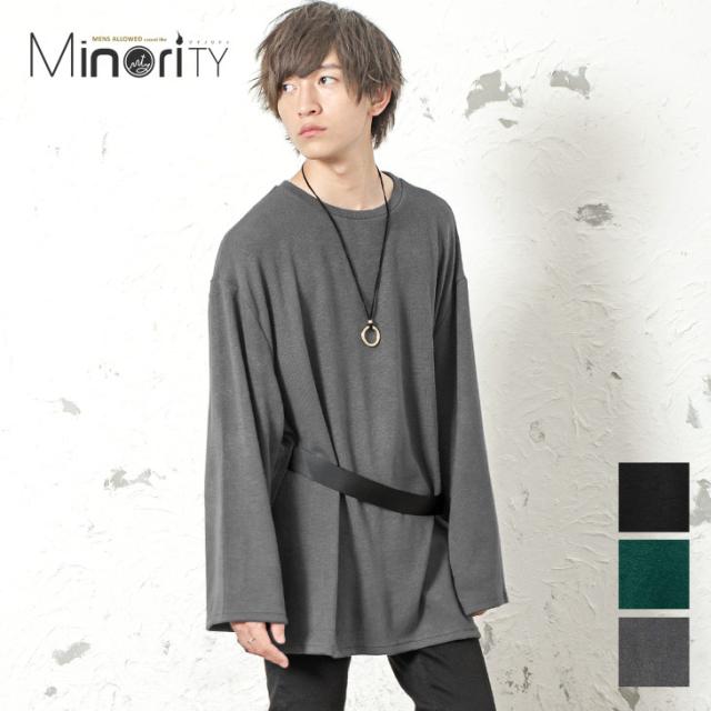 セーター メンズ ニット メンズ セーター ビッグシルエット メンズ