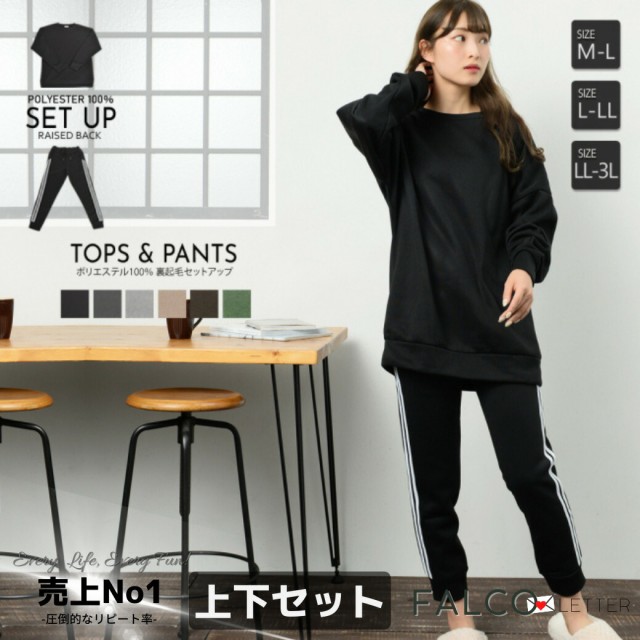 福助 fukuske INTIMATE シルク混 ロングレギンス 単品 BE-ベージュ M ： Amazon・楽天・ヤフー等の通販価格比較  [最安値.com]