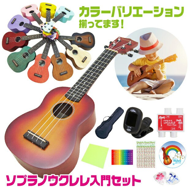 最大54%OFFクーポン 3セット D'Addario EJ88B Nyletech Baritone ダダリオ ウクレレ弦 バリトン qdtek.vn