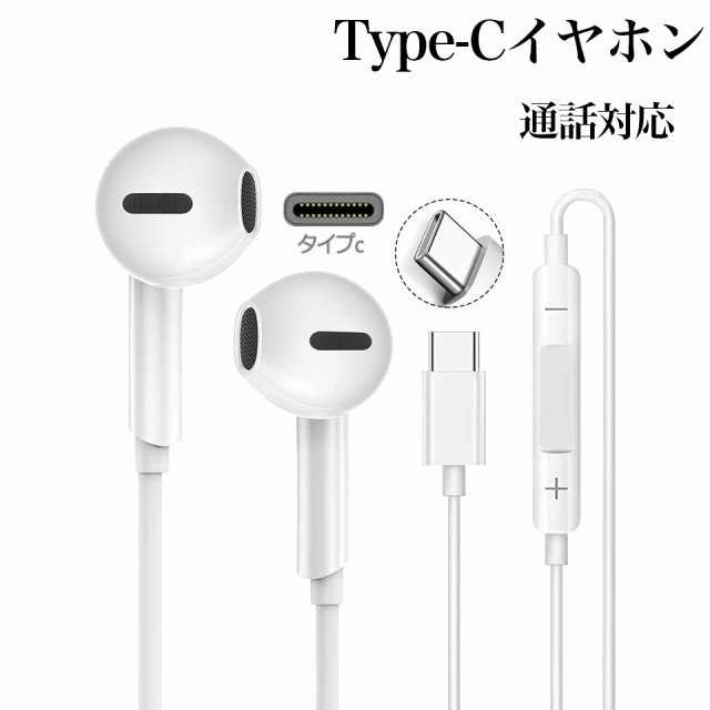 3.5φ4極プラグ ： 通販・価格比較