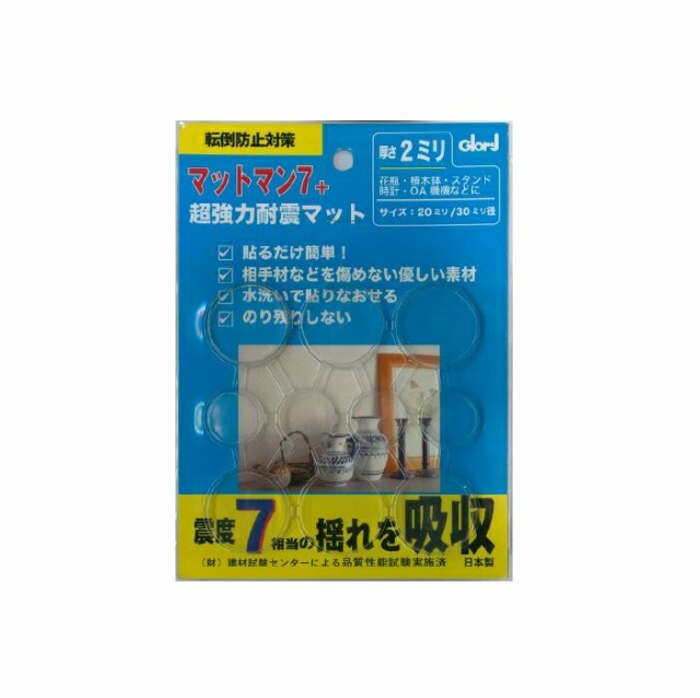 出隅ブラケット マツロク EL-604 ブラウンマツ六 ： 通販・価格比較