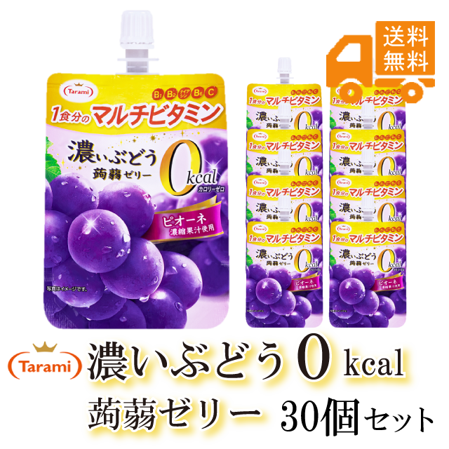 金城製菓 ミックスゼリー 165g ： Amazon・楽天・ヤフー等の通販価格比較 [最安値.com]