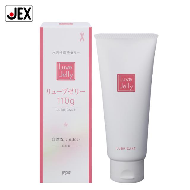 他サイト： ジェクス リューブゼリー うるおい 110g 潤滑ゼリー 女性用 (1410641) ローション 自然なうるおい 無臭・無着色【の商品画像