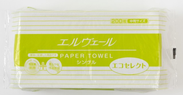 アスクル ペーパータオル リサイクル FSC認証紙 中判 シングル 1セット 200枚入 10個 業務用 オリジナル ：  Amazon・楽天・ヤフー等の通販価格比較 [最安値.com]