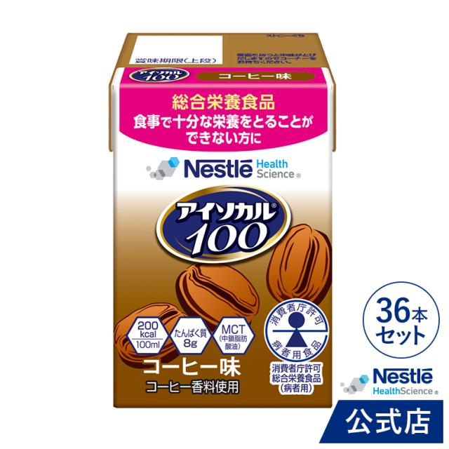 サメミロン　100粒✖️10袋　1000粒 サメミロン 100粒(10粒×10シート) : サクサクドラッグ - 通販