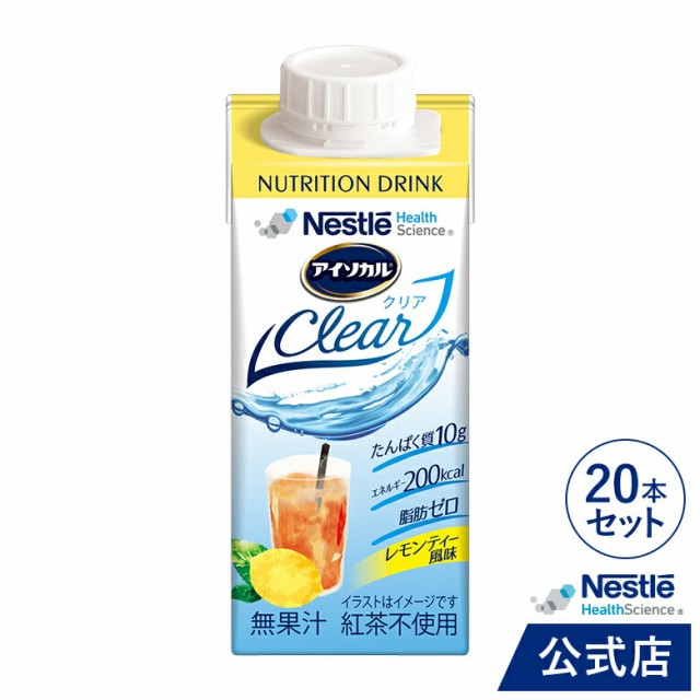 胡麻板 セサミン約7倍 リグナンリッチ黒ごま使用 自然共生 バランス栄養 栄養調整食品 ： Amazon・楽天・ヤフー等の通販価格比較  [最安値.com]