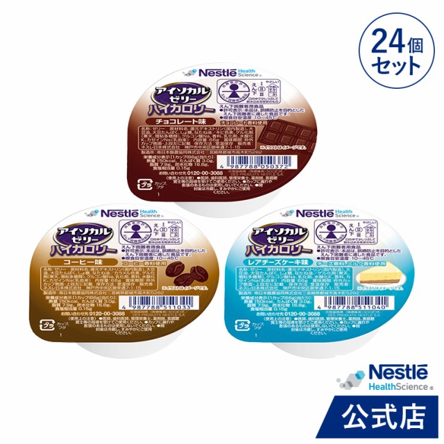 シーアルパ100 180粒 2個 箱無し EPA DHA イチョウ葉 健創製薬