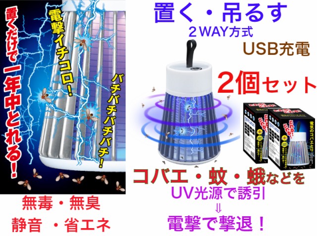 市場 ヘビ忌避剤 ヘビ 日本製 天然成分忌避剤 へび 蛇 忌避剤 害獣 置くだけ簡単ヘビこなーい 蛇よけ 21個入り