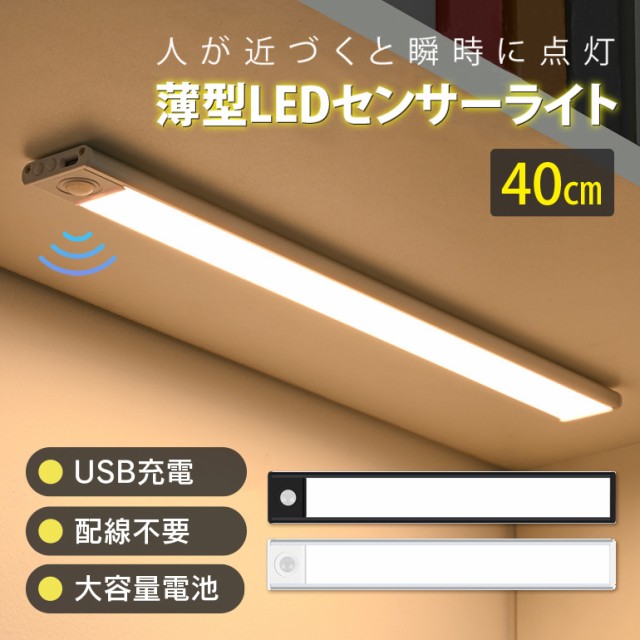 パナソニック電工 Panasonic LGWC40114 LEDスポットライト150形電球色