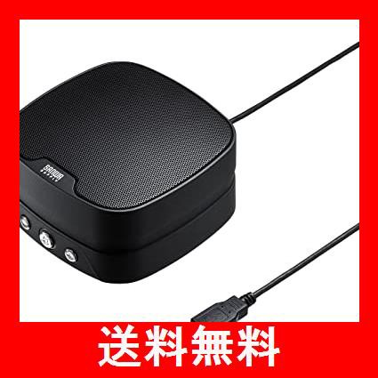 ST商会 au PAY マーケット店